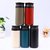 350ML Vacuum Stainless Steel Mug