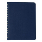 PU Notebook (A5)